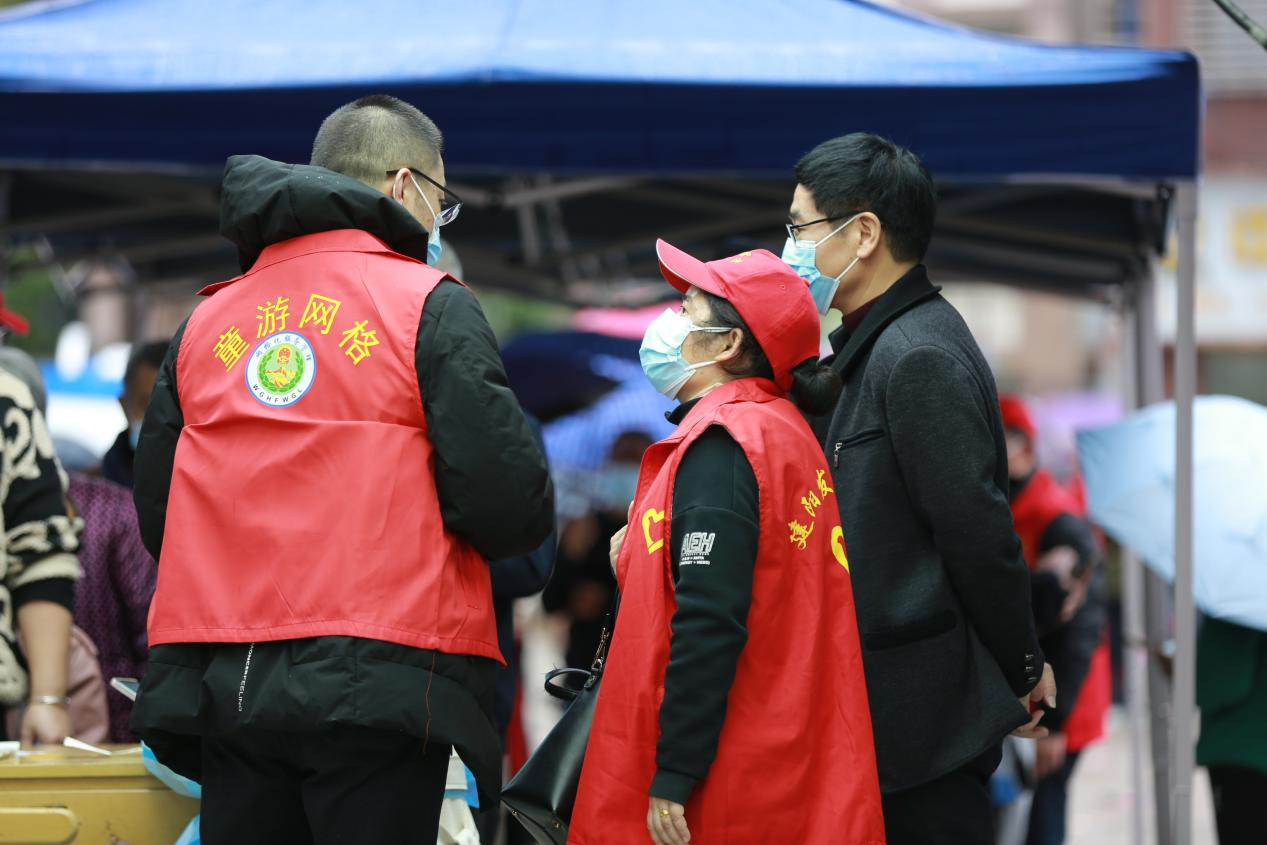 1650637036202954.png 圖片3.png